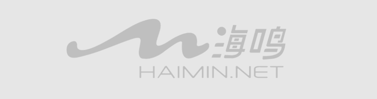 结婚彩礼包括三金吗