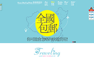 三亚维纳斯国际婚纱摄影