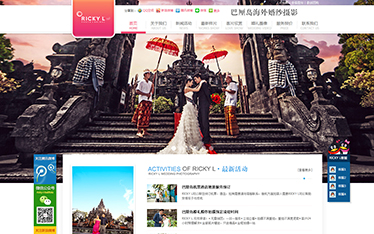 RICKY L巴厘岛婚纱摄影