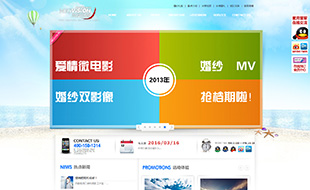 西藏米格印象摄影工作室